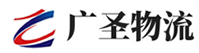 广州到呼伦贝尔物流公司